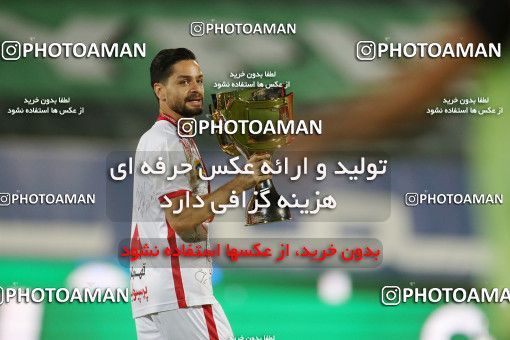 1531260, Tehran, Iran, Iran Football Pro League، Persian Gulf Cup، Week 28، Second Leg، Persepolis 0 v 1 Zob Ahan Esfahan on 2020/08/07 at Azadi Stadium