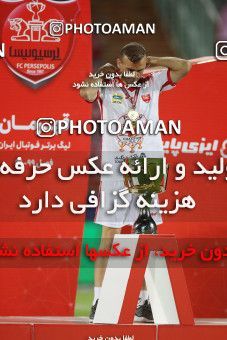 1531332, Tehran, Iran, Iran Football Pro League، Persian Gulf Cup، Week 28، Second Leg، Persepolis 0 v 1 Zob Ahan Esfahan on 2020/08/07 at Azadi Stadium