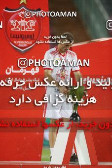 1531339, Tehran, Iran, Iran Football Pro League، Persian Gulf Cup، Week 28، Second Leg، Persepolis 0 v 1 Zob Ahan Esfahan on 2020/08/07 at Azadi Stadium
