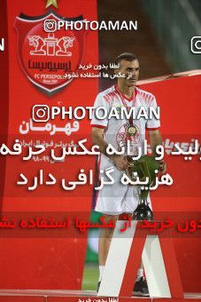 1531308, Tehran, Iran, Iran Football Pro League، Persian Gulf Cup، Week 28، Second Leg، Persepolis 0 v 1 Zob Ahan Esfahan on 2020/08/07 at Azadi Stadium