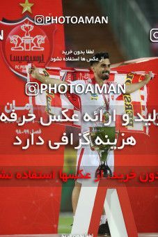 1531186, Tehran, Iran, Iran Football Pro League، Persian Gulf Cup، Week 28، Second Leg، Persepolis 0 v 1 Zob Ahan Esfahan on 2020/08/07 at Azadi Stadium