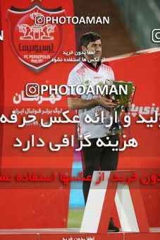1531343, Tehran, Iran, Iran Football Pro League، Persian Gulf Cup، Week 28، Second Leg، Persepolis 0 v 1 Zob Ahan Esfahan on 2020/08/07 at Azadi Stadium