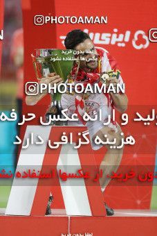 1531269, Tehran, Iran, Iran Football Pro League، Persian Gulf Cup، Week 28، Second Leg، Persepolis 0 v 1 Zob Ahan Esfahan on 2020/08/07 at Azadi Stadium
