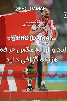 1531210, Tehran, Iran, Iran Football Pro League، Persian Gulf Cup، Week 28، Second Leg، Persepolis 0 v 1 Zob Ahan Esfahan on 2020/08/07 at Azadi Stadium