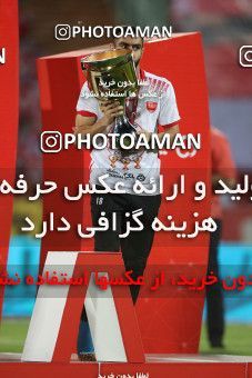 1531294, Tehran, Iran, Iran Football Pro League، Persian Gulf Cup، Week 28، Second Leg، Persepolis 0 v 1 Zob Ahan Esfahan on 2020/08/07 at Azadi Stadium