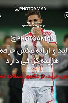 1531247, Tehran, Iran, Iran Football Pro League، Persian Gulf Cup، Week 28، Second Leg، Persepolis 0 v 1 Zob Ahan Esfahan on 2020/08/07 at Azadi Stadium
