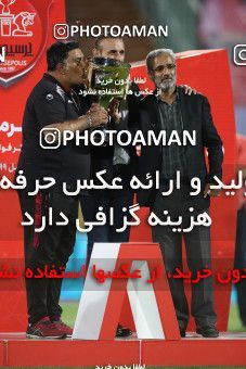 1531206, Tehran, Iran, Iran Football Pro League، Persian Gulf Cup، Week 28، Second Leg، Persepolis 0 v 1 Zob Ahan Esfahan on 2020/08/07 at Azadi Stadium