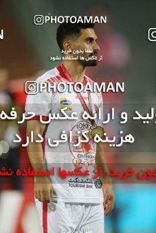 1531198, Tehran, Iran, Iran Football Pro League، Persian Gulf Cup، Week 28، Second Leg، Persepolis 0 v 1 Zob Ahan Esfahan on 2020/08/07 at Azadi Stadium