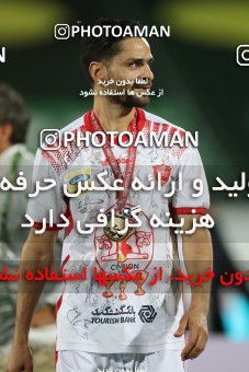 1531181, Tehran, Iran, Iran Football Pro League، Persian Gulf Cup، Week 28، Second Leg، Persepolis 0 v 1 Zob Ahan Esfahan on 2020/08/07 at Azadi Stadium