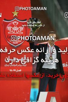 1531319, Tehran, Iran, Iran Football Pro League، Persian Gulf Cup، Week 28، Second Leg، Persepolis 0 v 1 Zob Ahan Esfahan on 2020/08/07 at Azadi Stadium