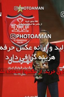1531218, Tehran, Iran, Iran Football Pro League، Persian Gulf Cup، Week 28، Second Leg، Persepolis 0 v 1 Zob Ahan Esfahan on 2020/08/07 at Azadi Stadium