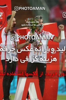 1531342, Tehran, Iran, Iran Football Pro League، Persian Gulf Cup، Week 28، Second Leg، Persepolis 0 v 1 Zob Ahan Esfahan on 2020/08/07 at Azadi Stadium