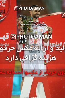1531237, Tehran, Iran, Iran Football Pro League، Persian Gulf Cup، Week 28، Second Leg، Persepolis 0 v 1 Zob Ahan Esfahan on 2020/08/07 at Azadi Stadium