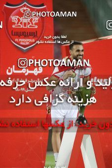1531212, Tehran, Iran, Iran Football Pro League، Persian Gulf Cup، Week 28، Second Leg، Persepolis 0 v 1 Zob Ahan Esfahan on 2020/08/07 at Azadi Stadium