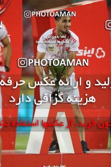 1531238, Tehran, Iran, Iran Football Pro League، Persian Gulf Cup، Week 28، Second Leg، Persepolis 0 v 1 Zob Ahan Esfahan on 2020/08/07 at Azadi Stadium