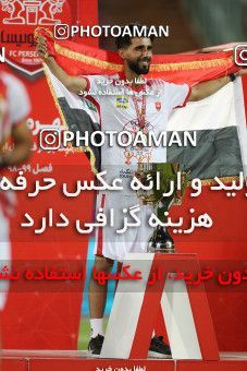 1531264, Tehran, Iran, Iran Football Pro League، Persian Gulf Cup، Week 28، Second Leg، Persepolis 0 v 1 Zob Ahan Esfahan on 2020/08/07 at Azadi Stadium