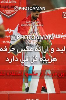 1531321, Tehran, Iran, Iran Football Pro League، Persian Gulf Cup، Week 28، Second Leg، Persepolis 0 v 1 Zob Ahan Esfahan on 2020/08/07 at Azadi Stadium