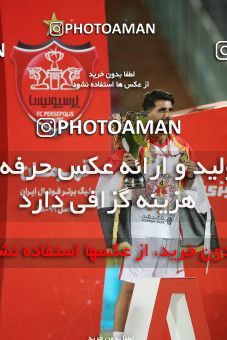 1531336, Tehran, Iran, Iran Football Pro League، Persian Gulf Cup، Week 28، Second Leg، Persepolis 0 v 1 Zob Ahan Esfahan on 2020/08/07 at Azadi Stadium