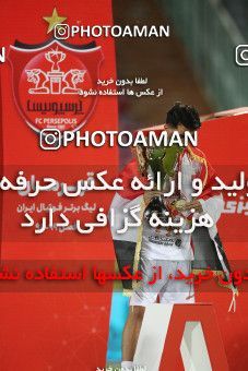 1531257, Tehran, Iran, Iran Football Pro League، Persian Gulf Cup، Week 28، Second Leg، Persepolis 0 v 1 Zob Ahan Esfahan on 2020/08/07 at Azadi Stadium