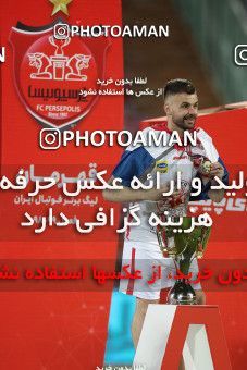 1531331, Tehran, Iran, Iran Football Pro League، Persian Gulf Cup، Week 28، Second Leg، Persepolis 0 v 1 Zob Ahan Esfahan on 2020/08/07 at Azadi Stadium