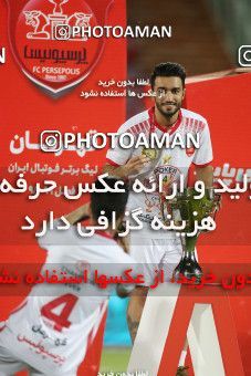 1531324, Tehran, Iran, Iran Football Pro League، Persian Gulf Cup، Week 28، Second Leg، Persepolis 0 v 1 Zob Ahan Esfahan on 2020/08/07 at Azadi Stadium