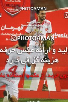 1531276, Tehran, Iran, Iran Football Pro League، Persian Gulf Cup، Week 28، Second Leg، Persepolis 0 v 1 Zob Ahan Esfahan on 2020/08/07 at Azadi Stadium