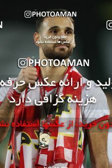 1531281, Tehran, Iran, Iran Football Pro League، Persian Gulf Cup، Week 28، Second Leg، Persepolis 0 v 1 Zob Ahan Esfahan on 2020/08/07 at Azadi Stadium