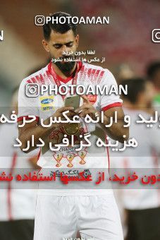 1531282, Tehran, Iran, Iran Football Pro League، Persian Gulf Cup، Week 28، Second Leg، Persepolis 0 v 1 Zob Ahan Esfahan on 2020/08/07 at Azadi Stadium