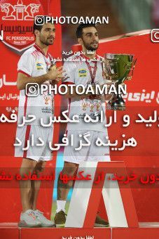1531252, Tehran, Iran, Iran Football Pro League، Persian Gulf Cup، Week 28، Second Leg، Persepolis 0 v 1 Zob Ahan Esfahan on 2020/08/07 at Azadi Stadium