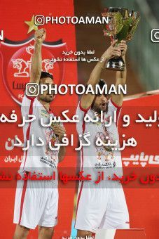1531193, Tehran, Iran, Iran Football Pro League، Persian Gulf Cup، Week 28، Second Leg، Persepolis 0 v 1 Zob Ahan Esfahan on 2020/08/07 at Azadi Stadium