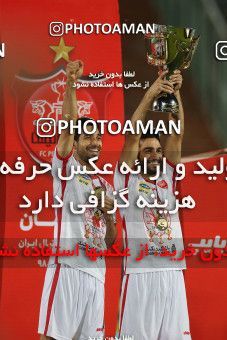 1531220, Tehran, Iran, Iran Football Pro League، Persian Gulf Cup، Week 28، Second Leg، Persepolis 0 v 1 Zob Ahan Esfahan on 2020/08/07 at Azadi Stadium
