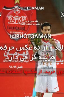 1531312, Tehran, Iran, Iran Football Pro League، Persian Gulf Cup، Week 28، Second Leg، Persepolis 0 v 1 Zob Ahan Esfahan on 2020/08/07 at Azadi Stadium