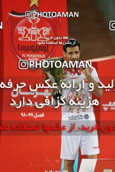 1531215, Tehran, Iran, Iran Football Pro League، Persian Gulf Cup، Week 28، Second Leg، Persepolis 0 v 1 Zob Ahan Esfahan on 2020/08/07 at Azadi Stadium