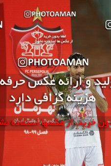 1531304, Tehran, Iran, Iran Football Pro League، Persian Gulf Cup، Week 28، Second Leg، Persepolis 0 v 1 Zob Ahan Esfahan on 2020/08/07 at Azadi Stadium