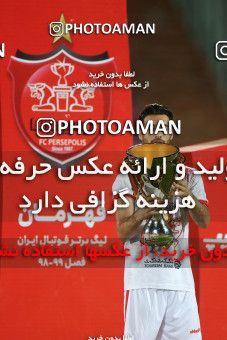 1531190, Tehran, Iran, Iran Football Pro League، Persian Gulf Cup، Week 28، Second Leg، Persepolis 0 v 1 Zob Ahan Esfahan on 2020/08/07 at Azadi Stadium
