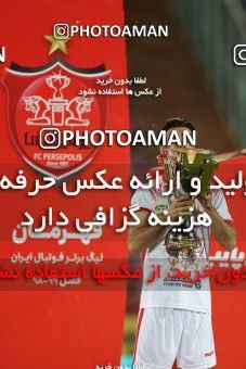 1531244, Tehran, Iran, Iran Football Pro League، Persian Gulf Cup، Week 28، Second Leg، Persepolis 0 v 1 Zob Ahan Esfahan on 2020/08/07 at Azadi Stadium