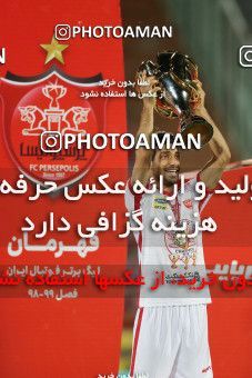 1531333, Tehran, Iran, Iran Football Pro League، Persian Gulf Cup، Week 28، Second Leg، Persepolis 0 v 1 Zob Ahan Esfahan on 2020/08/07 at Azadi Stadium