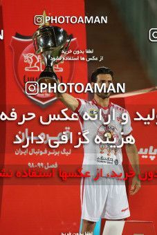 1531211, Tehran, Iran, Iran Football Pro League، Persian Gulf Cup، Week 28، Second Leg، Persepolis 0 v 1 Zob Ahan Esfahan on 2020/08/07 at Azadi Stadium