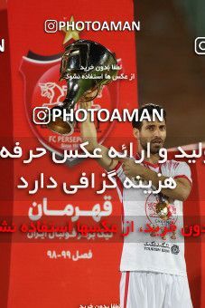 1531239, Tehran, Iran, Iran Football Pro League، Persian Gulf Cup، Week 28، Second Leg، Persepolis 0 v 1 Zob Ahan Esfahan on 2020/08/07 at Azadi Stadium