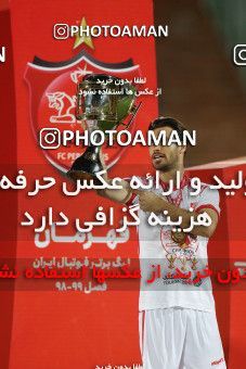 1531185, Tehran, Iran, Iran Football Pro League، Persian Gulf Cup، Week 28، Second Leg، Persepolis 0 v 1 Zob Ahan Esfahan on 2020/08/07 at Azadi Stadium