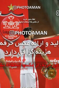 1531262, Tehran, Iran, Iran Football Pro League، Persian Gulf Cup، Week 28، Second Leg، Persepolis 0 v 1 Zob Ahan Esfahan on 2020/08/07 at Azadi Stadium