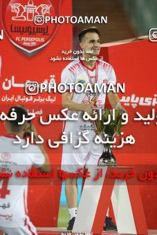 1531179, Tehran, Iran, Iran Football Pro League، Persian Gulf Cup، Week 28، Second Leg، Persepolis 0 v 1 Zob Ahan Esfahan on 2020/08/07 at Azadi Stadium