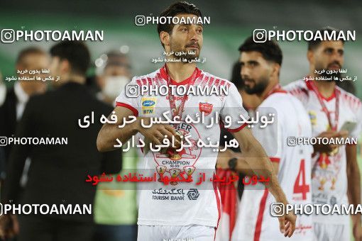 1531191, Tehran, Iran, Iran Football Pro League، Persian Gulf Cup، Week 28، Second Leg، Persepolis 0 v 1 Zob Ahan Esfahan on 2020/08/07 at Azadi Stadium
