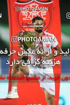 1531272, Tehran, Iran, Iran Football Pro League، Persian Gulf Cup، Week 28، Second Leg، Persepolis 0 v 1 Zob Ahan Esfahan on 2020/08/07 at Azadi Stadium