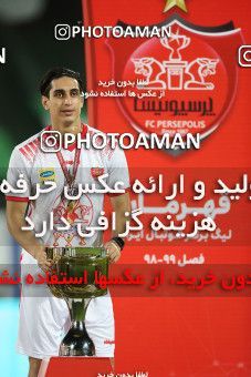 1531205, Tehran, Iran, Iran Football Pro League، Persian Gulf Cup، Week 28، Second Leg، Persepolis 0 v 1 Zob Ahan Esfahan on 2020/08/07 at Azadi Stadium