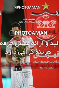 1531289, Tehran, Iran, Iran Football Pro League، Persian Gulf Cup، Week 28، Second Leg، Persepolis 0 v 1 Zob Ahan Esfahan on 2020/08/07 at Azadi Stadium