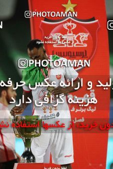 1531284, Tehran, Iran, Iran Football Pro League، Persian Gulf Cup، Week 28، Second Leg، Persepolis 0 v 1 Zob Ahan Esfahan on 2020/08/07 at Azadi Stadium