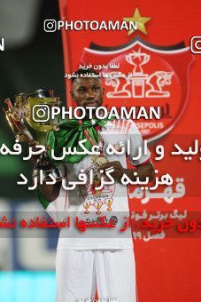 1531187, Tehran, Iran, Iran Football Pro League، Persian Gulf Cup، Week 28، Second Leg، Persepolis 0 v 1 Zob Ahan Esfahan on 2020/08/07 at Azadi Stadium