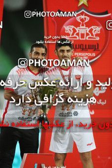 1531182, Tehran, Iran, Iran Football Pro League، Persian Gulf Cup، Week 28، Second Leg، Persepolis 0 v 1 Zob Ahan Esfahan on 2020/08/07 at Azadi Stadium