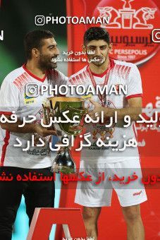 1531227, Tehran, Iran, Iran Football Pro League، Persian Gulf Cup، Week 28، Second Leg، Persepolis 0 v 1 Zob Ahan Esfahan on 2020/08/07 at Azadi Stadium